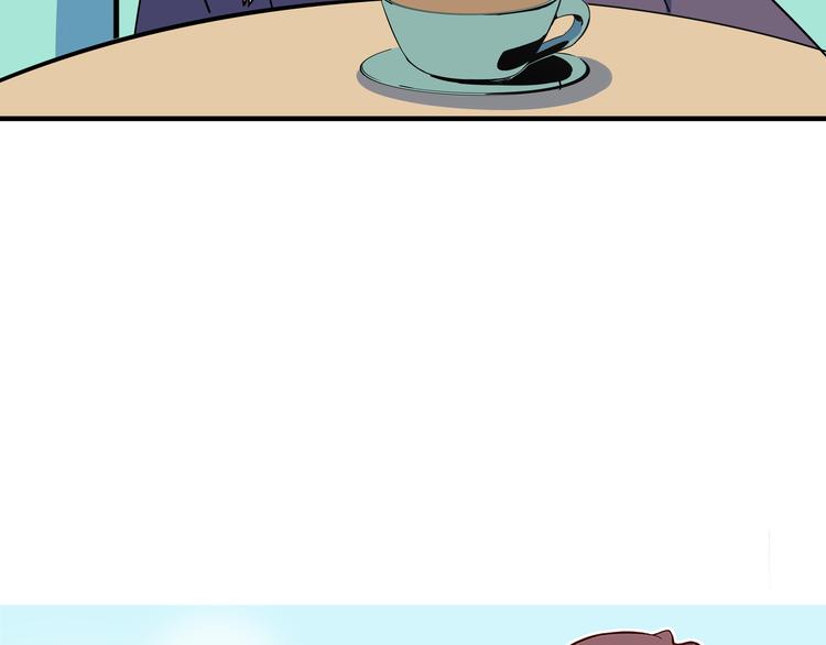 第36话 男孩子在外面要当心(1/3)-第38话