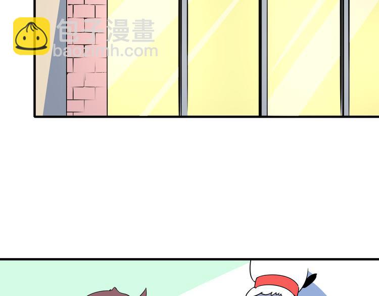 第36话 男孩子在外面要当心(1/3)-第38话