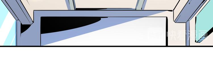 第36话 男孩子在外面要当心(1/3)-第38话