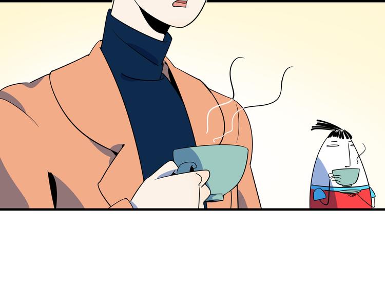 第36话 男孩子在外面要当心(1/3)-第38话