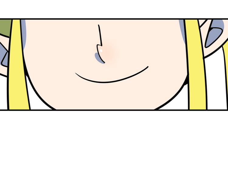 第36话 男孩子在外面要当心(1/3)-第38话