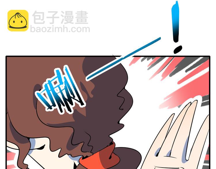 第38话 憨憨兄弟(1/3)-第40话