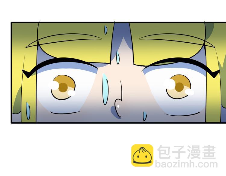 第38话 憨憨兄弟(1/3)-第40话