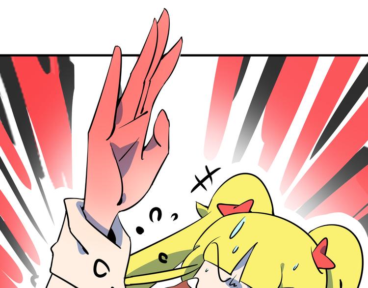 第38话 憨憨兄弟(1/3)-第40话