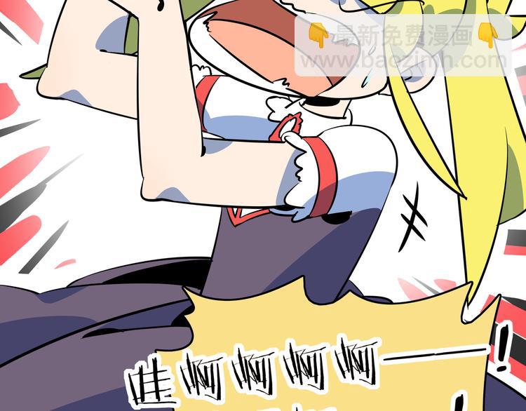 第38话 憨憨兄弟(1/3)-第40话