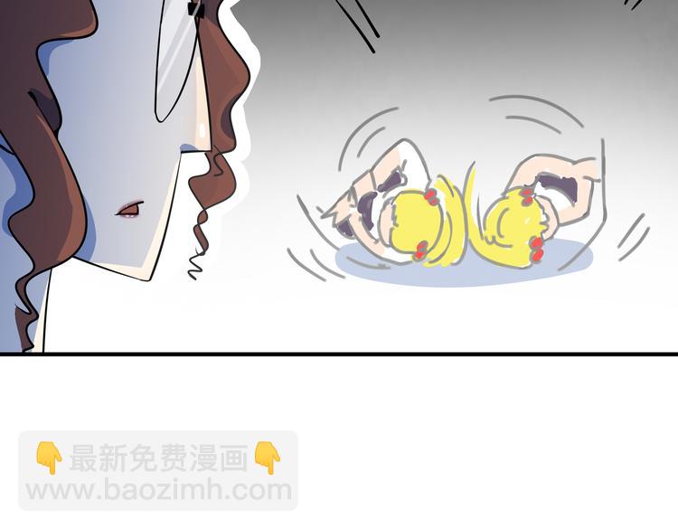 第38话 憨憨兄弟(1/3)-第40话