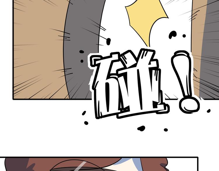 第38话 憨憨兄弟(1/3)-第40话