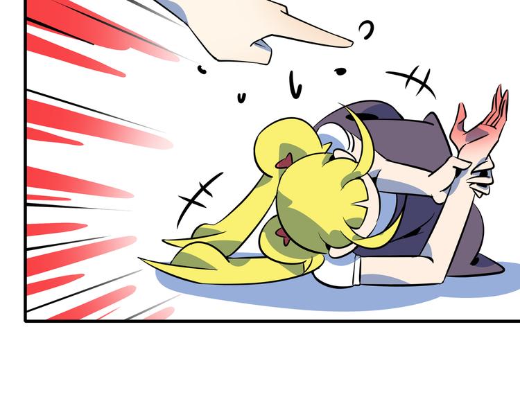 第38话 憨憨兄弟(1/3)-第40话