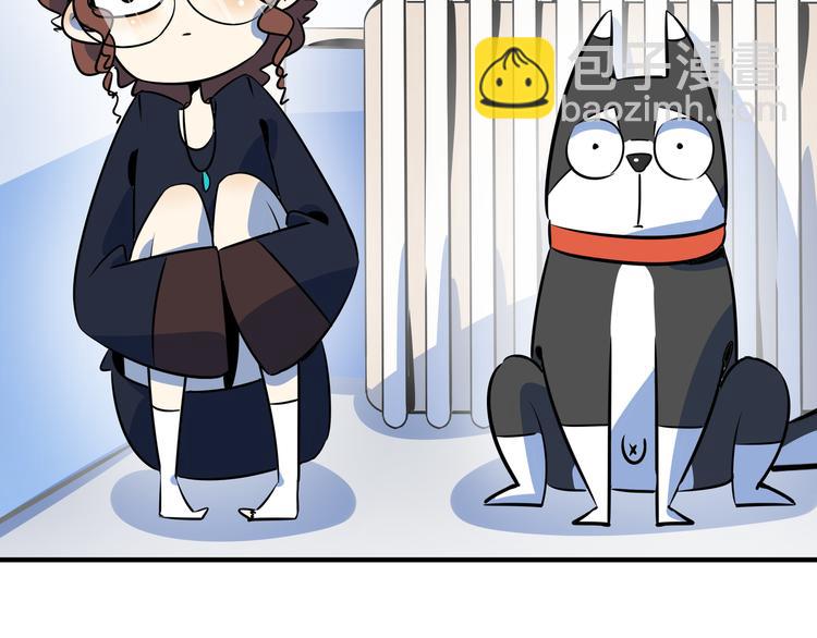 第40话 军犬往事(1/3)-第42话