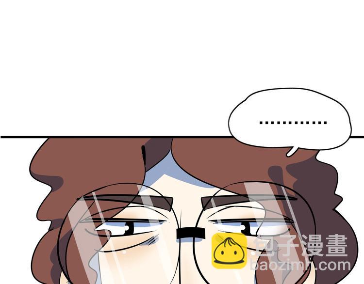 第40话 军犬往事(1/3)-第42话