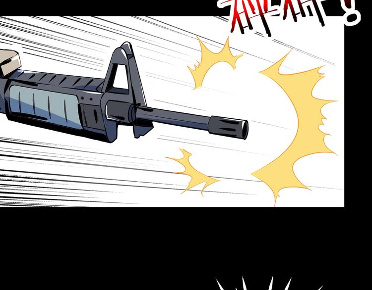 第40话 军犬往事(1/3)-第42话