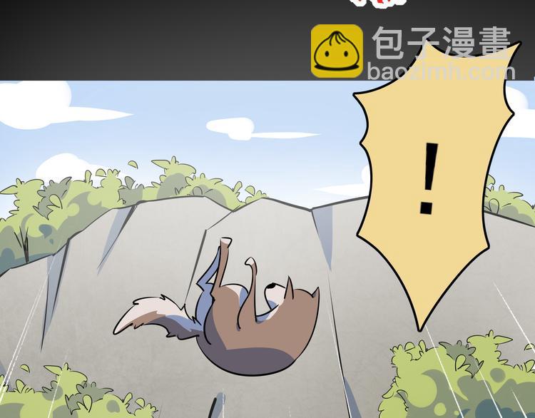 第40话 军犬往事(1/3)-第42话