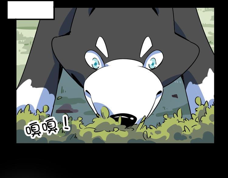 第40话 军犬往事(1/3)-第42话