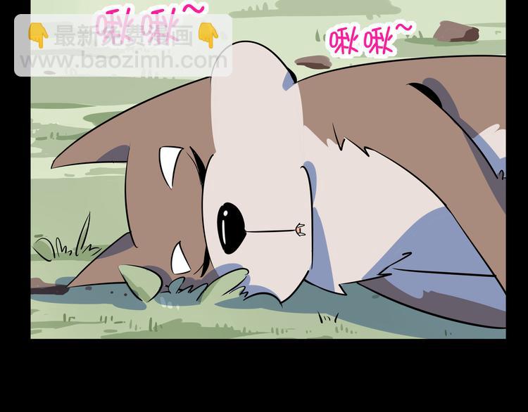 第40话 军犬往事(1/3)-第42话