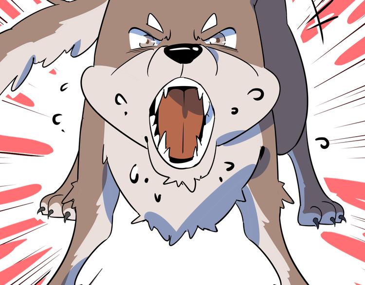 第42话 不容侵犯(1/3)-第44话