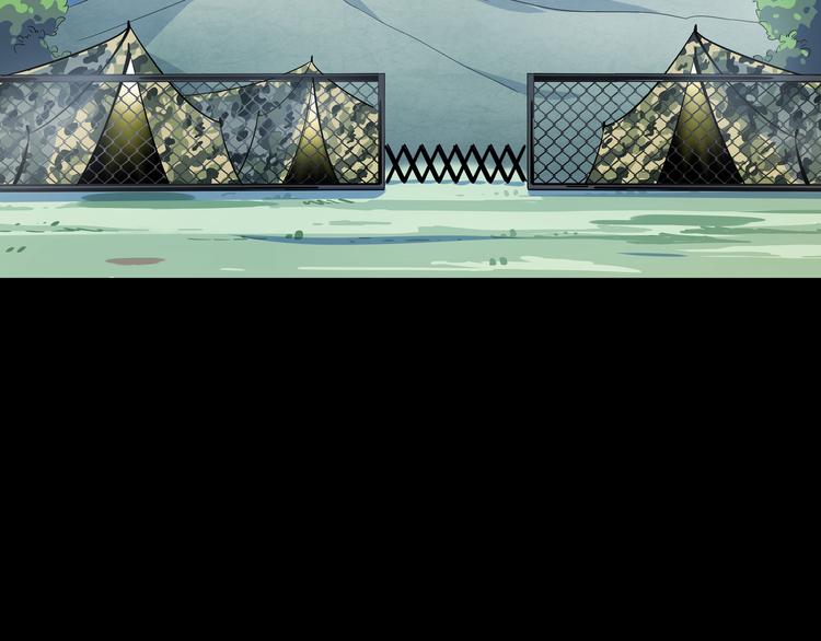 第42话 不容侵犯(1/3)-第44话