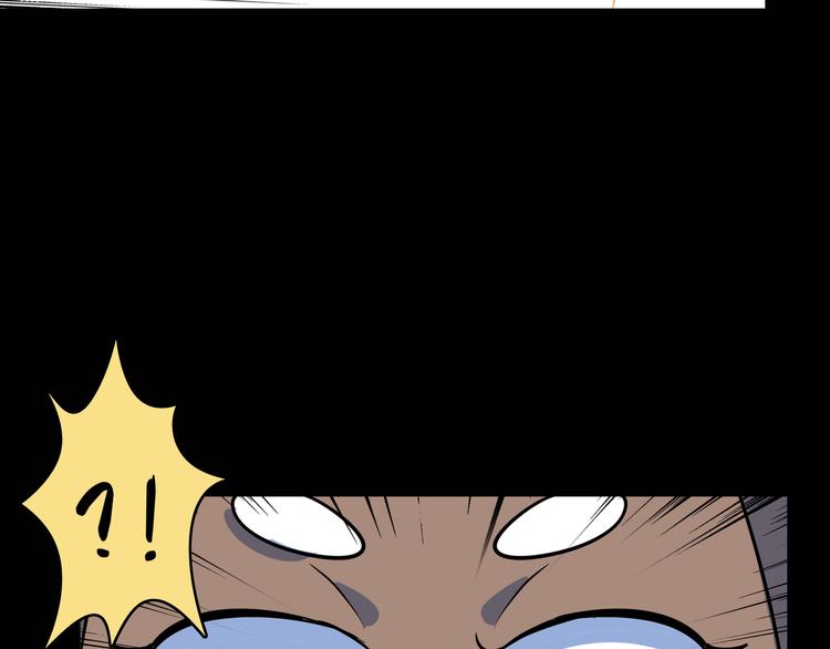 第42话 不容侵犯(1/3)-第44话