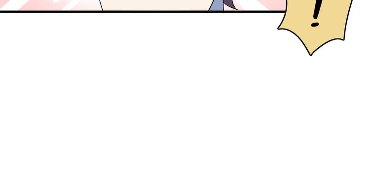 第44话 神仙打架！(1/3)-第46话