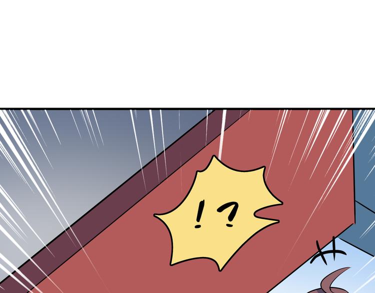 第44话 神仙打架！(1/3)-第46话