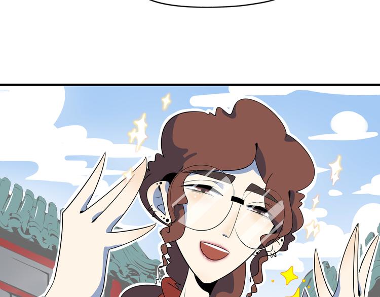 第44话 神仙打架！(1/3)-第46话