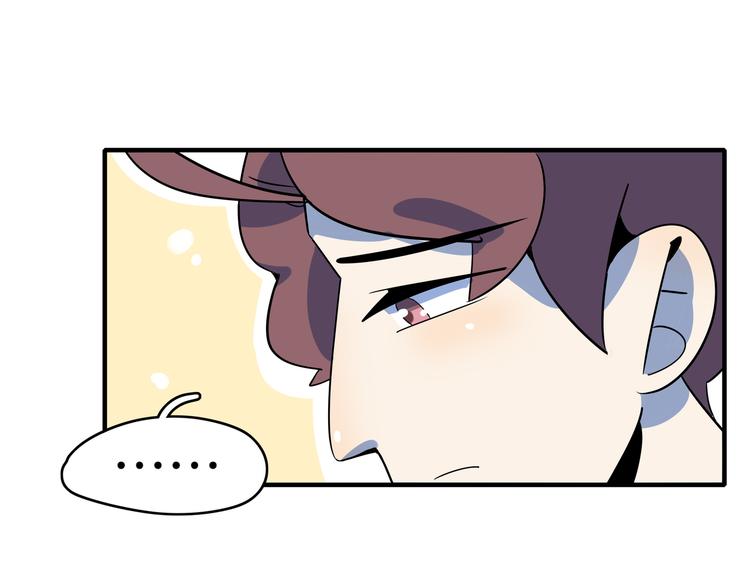 第44话 神仙打架！(1/3)-第46话