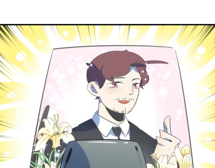 第46话 冲不下去的便便(1/3)-第48话