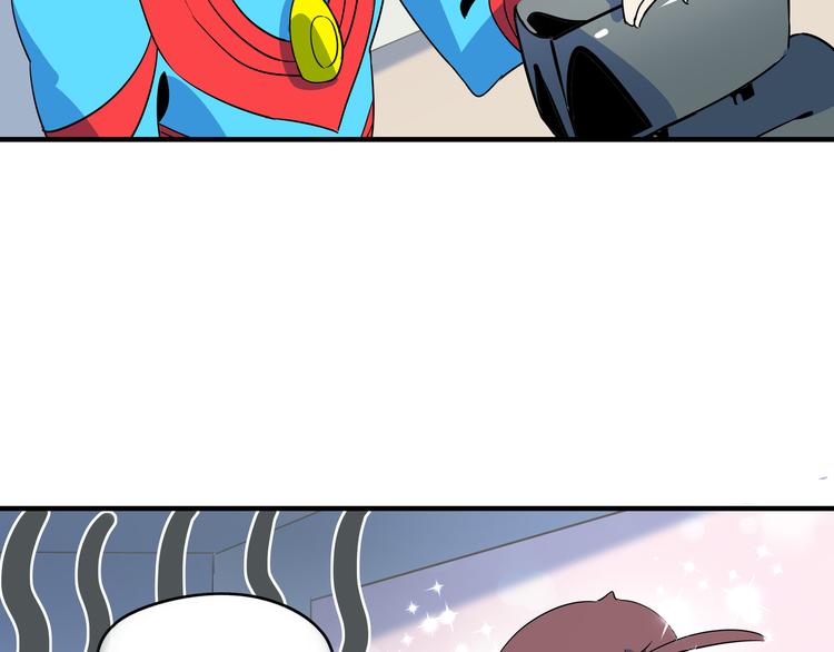 第46话 冲不下去的便便(1/3)-第48话