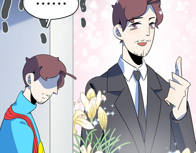 第46话 冲不下去的便便(1/3)-第48话