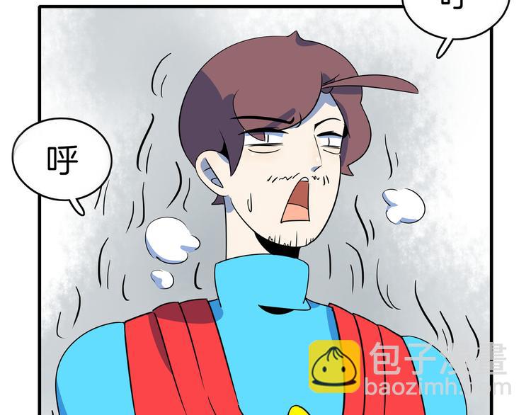 第46话 冲不下去的便便(1/3)-第48话