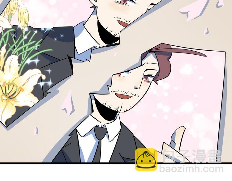 第46话 冲不下去的便便(1/3)-第48话