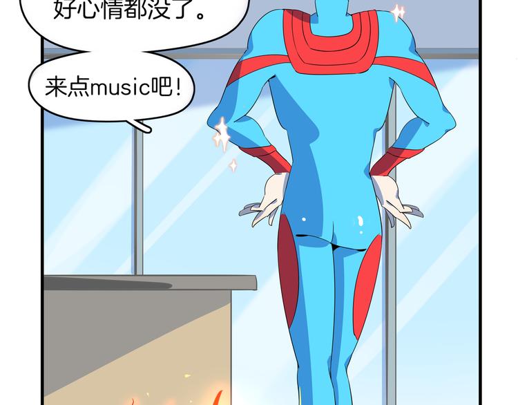 第46话 冲不下去的便便(1/3)-第48话