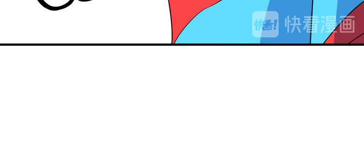 第46话 冲不下去的便便(1/3)-第48话