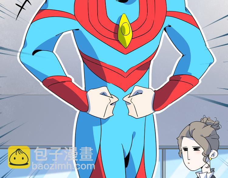 第46话 冲不下去的便便(1/3)-第48话