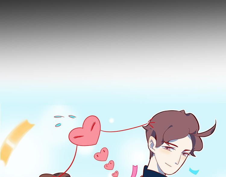 第48话 死亡相亲！！(1/3)-第50话