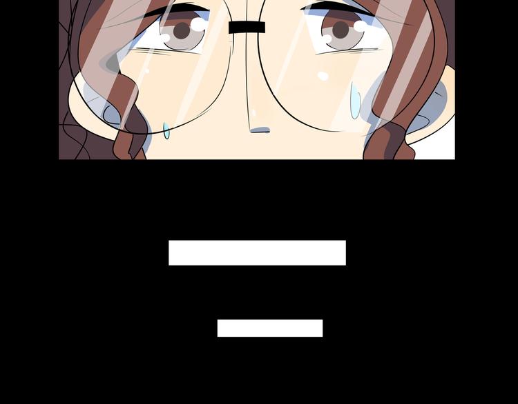 第48话 死亡相亲！！(1/3)-第50话