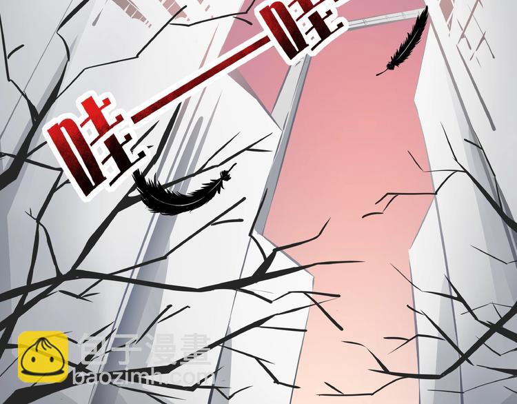 第5话 最酷熊孩子登场(1/2)-第6话