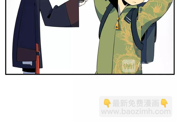 第5话 最酷熊孩子登场(1/2)-第6话