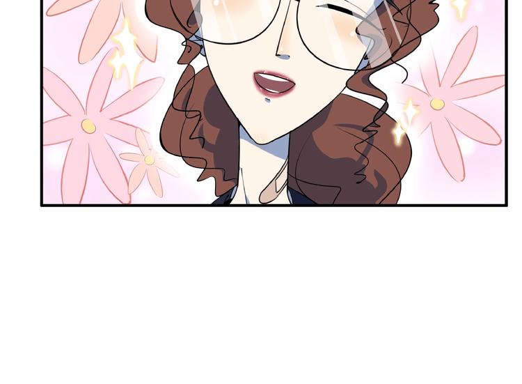 第5话 最酷熊孩子登场(1/2)-第6话