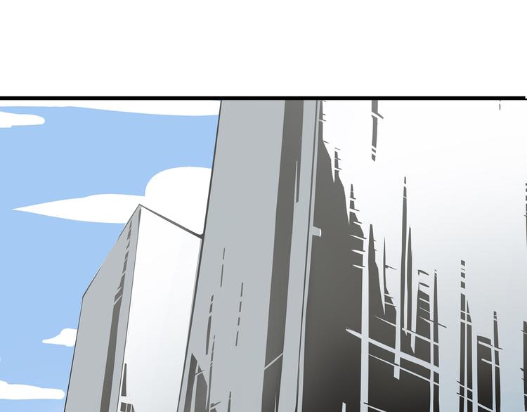 第50话 自取其辱(1/3)-第52话