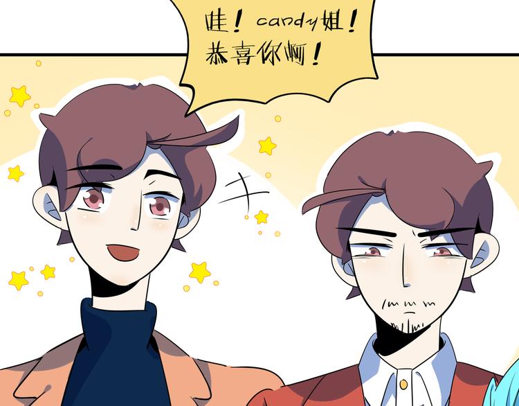 第50话 自取其辱(1/3)-第52话