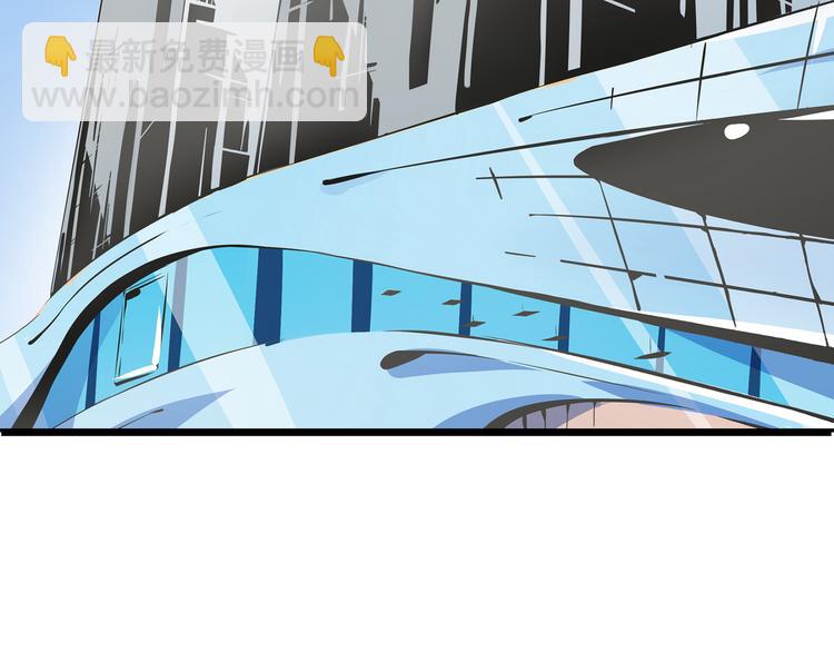 第50话 自取其辱(1/3)-第52话