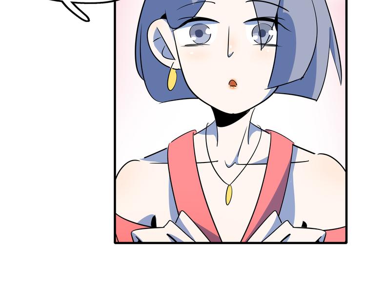 第50话 自取其辱(1/3)-第52话