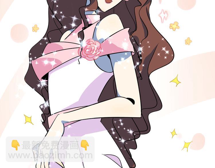 第50话 自取其辱(1/3)-第52话