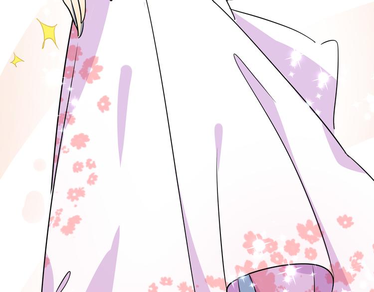 第50话 自取其辱(1/3)-第52话