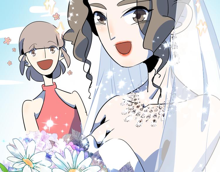 第50话 自取其辱(1/3)-第52话