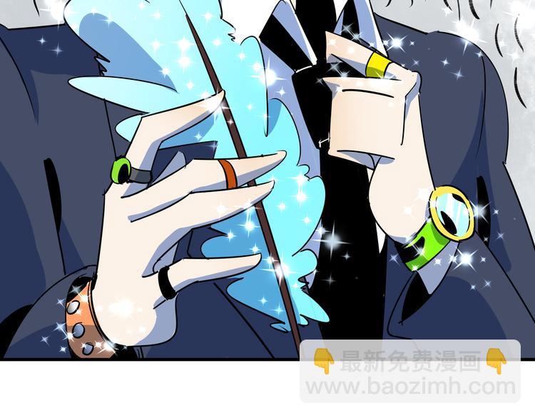 第50话 自取其辱(1/3)-第52话