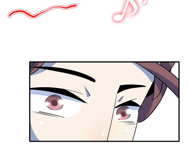 第50话 自取其辱(1/3)-第52话