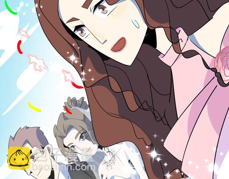 第50话 自取其辱(1/3)-第52话