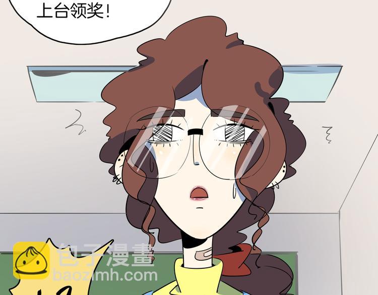 第52话 家长会(1/3)-第54话