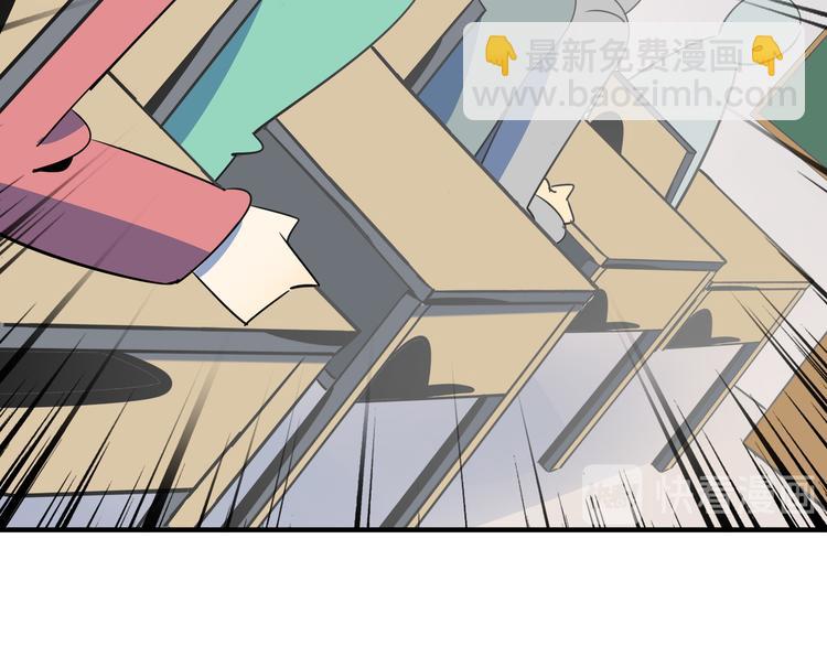 第52话 家长会(1/3)-第54话